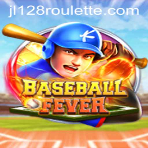 BaseballFever: A Deep Dive into the Thrilling World of jl128