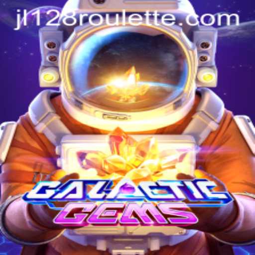 GalacticGems Game Overview and Rules